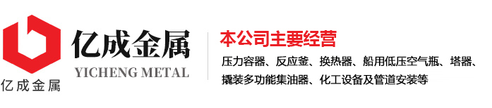 亚娱官方官网-亚娱(中国)