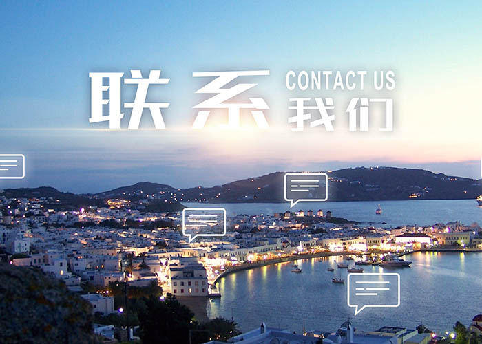 亚娱官方官网-亚娱（中国）
